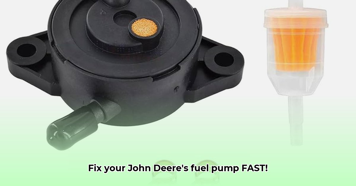 john-deere-lawn-tractor-fuel-pump